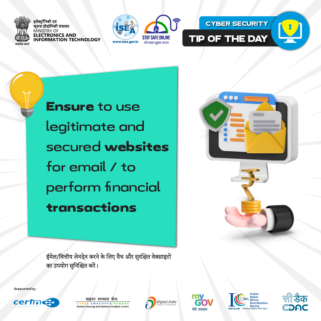 Tip of the day Feb 19